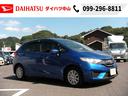 ☆当社は納車時内外装仕上げ済みでのお渡しですのでご安心くださいませ☆