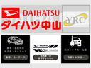 ☆当社は県内唯一のダイハツサブディーラーです☆