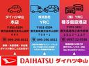 ルーミー カスタムＧ　Ｓ　ＳＤナビ　フルセグ　Ｒカメラ　前後ドラレコ　ＥＴＣ　両側オートスライドドア　シートヒーター　アルミ　ＬＥＤ（4枚目）