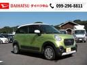 ☆当社は納車時内外装仕上げ済みでのお渡しですのでご安心くださいませ☆