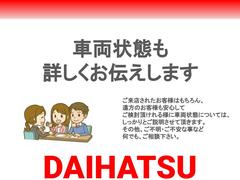 車両の状態も詳しく納得のいくまでご説明及び車両を見て頂ければと思います。遠方のお客様もご納得のいくまで何でもお申し付けください。当社は離島などにも対応させて頂いております。 5