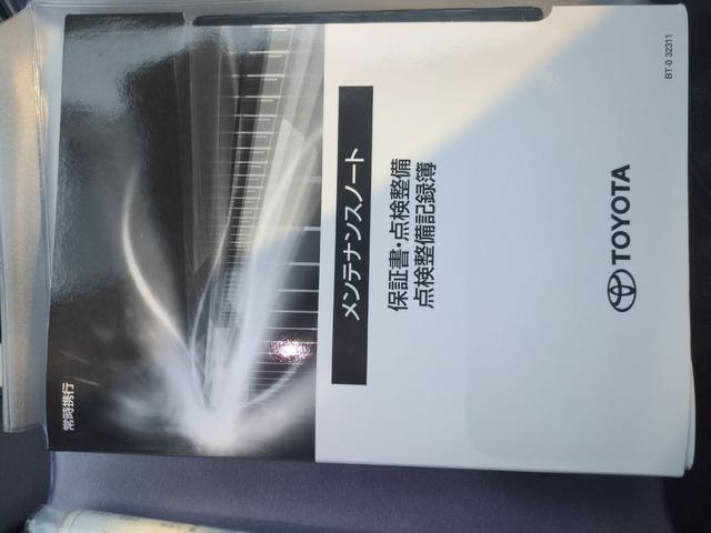 Ｚ　ドライブレコーダー　ＥＴＣ　全周囲カメラ　ナビ　ＴＶ　クリアランスソナー　オートクルーズコントロール　レーンアシスト　衝突被害軽減システム　両側電動スライドドア　オートマチックハイビーム　オートライト(21枚目)