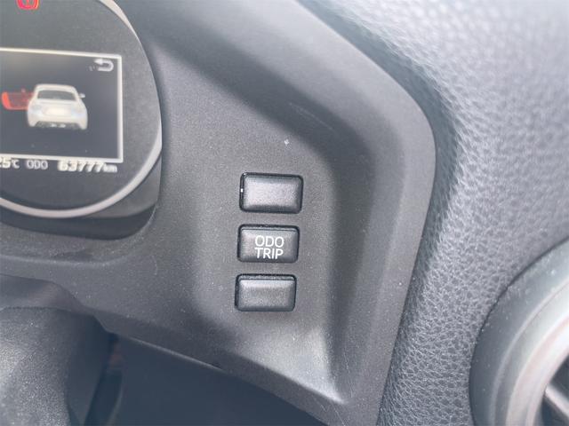 ８６ ＧＴ　ドライブレコーダー　ＥＴＣ　バックカメラ　ナビ　オートクルーズコントロール　ＡＴ　オートライト　ＬＥＤヘッドランプ　スマートキー　電動格納ミラー　アルミホイール　盗難防止システム　衝突安全ボディ（53枚目）