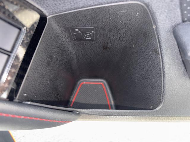 ８６ ＧＴ　ドライブレコーダー　ＥＴＣ　バックカメラ　ナビ　オートクルーズコントロール　ＡＴ　オートライト　ＬＥＤヘッドランプ　スマートキー　電動格納ミラー　アルミホイール　盗難防止システム　衝突安全ボディ（68枚目）