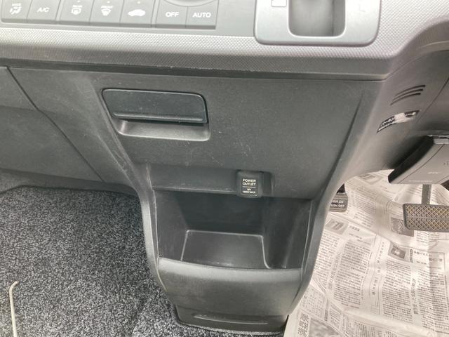 G ジャストセレクション ナビ CVT ETC キーレス 左パワスラ CD フル装備 ドアバイザー(29枚目)