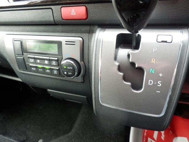 ハイエースバン スーパーGL ダークプライムII ディーゼルターボ 登録済未使用車 パノラミックビューモニター 両側スライドドア イージークローザー リアエアコン リアヒーター AC100V電源(19枚目)