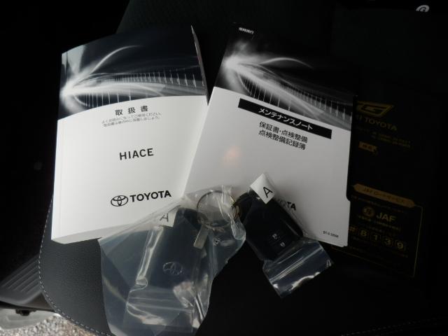 ハイエースバン スーパーGL ダークプライムII ディーゼルターボ 登録済未使用車 パノラミックビューモニター 両側スライドドア イージークローザー リアエアコン リアヒーター AC100V電源(30枚目)