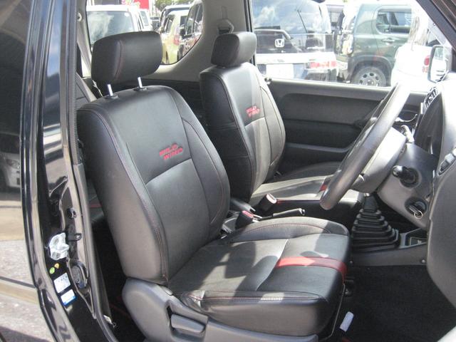 ジムニー ワイルドウインド ワイルドウインド 5速 4WD 専用レザーシート 純正アルミ ホワイトレタータイヤ キーレス Wエアバック ABS シートヒーター パワーウインドウ(9枚目)