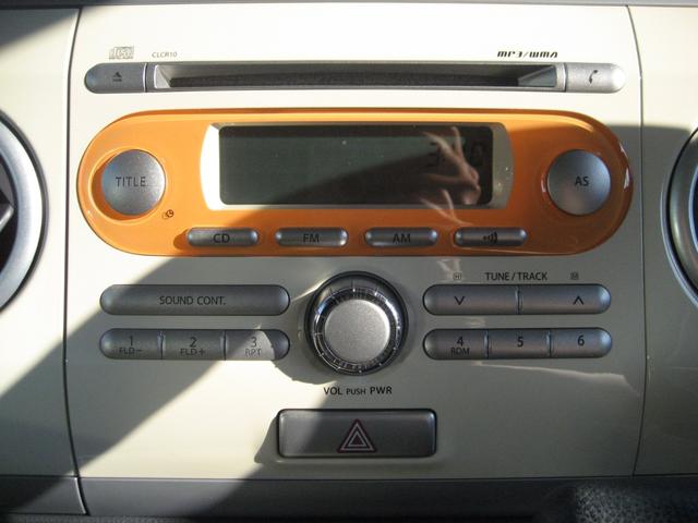 アルトラパン X プッシュスタートスマートキー 純正アルミホイール CD Wエアバック ABS ツートンカラー(15枚目)