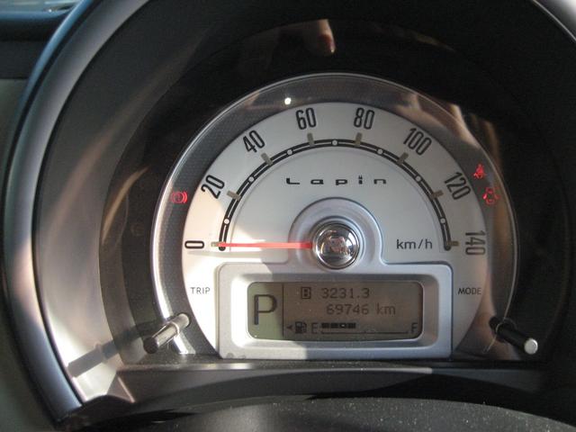 アルトラパン X プッシュスタートスマートキー 純正アルミホイール CD Wエアバック ABS ツートンカラー(20枚目)