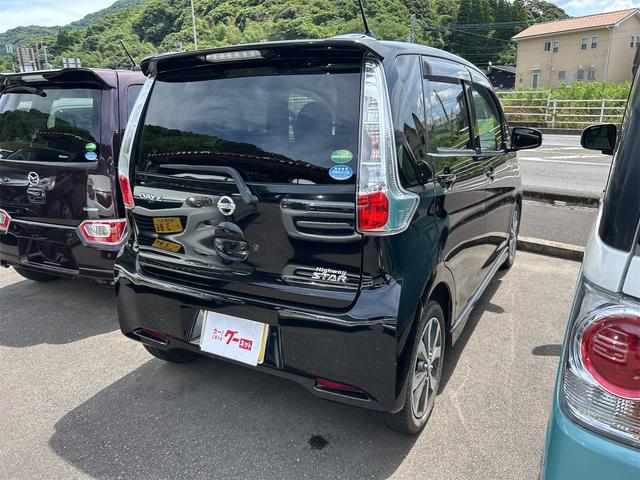デイズ ハイウェイスター　Ｇターボ　ドライブレコーダー　ＥＴＣ　全周囲カメラ　ナビ　ＴＶ　オートライト　ＨＩＤ　スマートキー　電動格納ミラー　ベンチシート　ＣＶＴ　盗難防止システム　ＡＢＳ　ＥＳＣ　ＣＤ　ＤＶＤ再生（16枚目）
