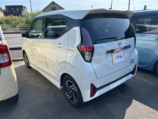 デイズ ハイウェイスター　Ｘ　ドライブレコーダー　ＥＴＣ　全周囲カメラ　ナビ　クリアランスソナー　衝突被害軽減システム　オートライト　ＬＥＤヘッドランプ　スマートキー　アイドリングストップ　電動格納ミラー　ベンチシート　ＣＶＴ（18枚目）
