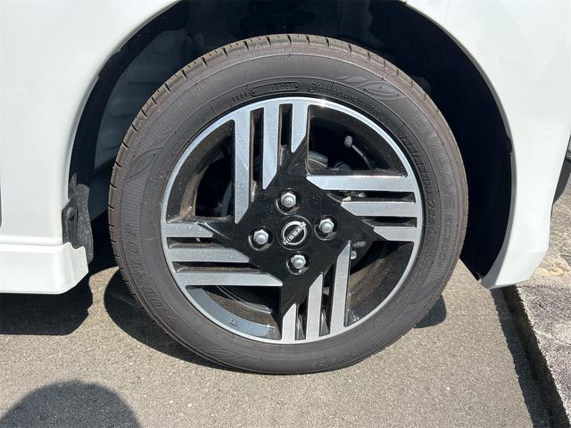 デイズ ハイウェイスター　Ｘ　ドライブレコーダー　ＥＴＣ　全周囲カメラ　ナビ　クリアランスソナー　衝突被害軽減システム　オートライト　ＬＥＤヘッドランプ　スマートキー　アイドリングストップ　電動格納ミラー　ベンチシート　ＣＶＴ（20枚目）