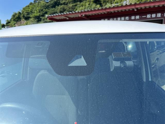デイズ ハイウェイスター　Ｘ　ドライブレコーダー　ＥＴＣ　全周囲カメラ　ナビ　クリアランスソナー　衝突被害軽減システム　オートライト　ＬＥＤヘッドランプ　スマートキー　アイドリングストップ　電動格納ミラー　ベンチシート　ＣＶＴ（24枚目）