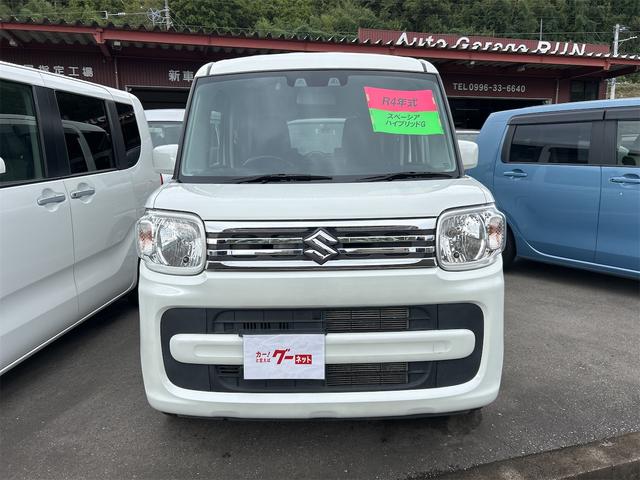 スペーシア ハイブリッドG ETC 両側スライドドア クリアランスソナー レーンアシスト 衝突被害軽減システム オートライト スマートキー アイドリングストップ 電動格納ミラー ベンチシート CVT 盗難防止システム ABS(12枚目)