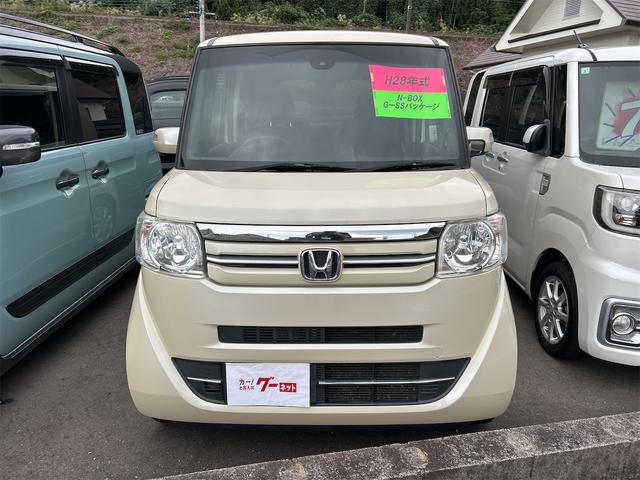 在庫確認などに関しては、お気軽にお問い合わせください。