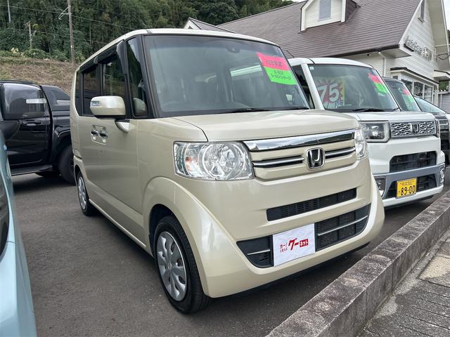 お車の知識がなくても大丈夫です!お気軽にご質問下さい!あなたのお探しの1台がここにあります!