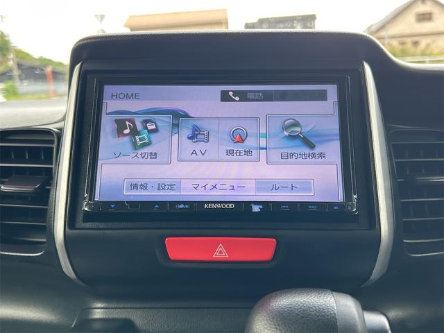 すぐにご来店頂けない場合や遠方にお住まいの方、車両状態の詳細が知りたい方はお気軽にご連絡下さい♪