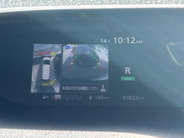 セレナ ハイウェイスター Vセレクション ドライブレコーダー ETC 全周囲カメラ ナビ TV オートクルーズコントロール パークアシスト 衝突被害軽減システム 両側電動スライドドア オートライト LEDヘッドランプ スマートキー(4枚目)