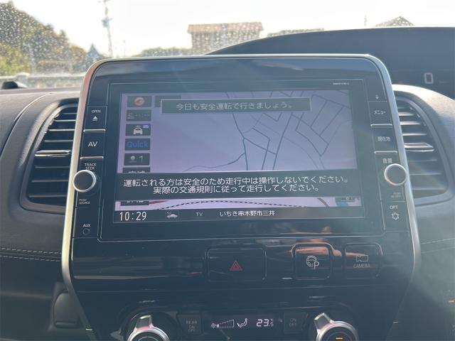 セレナ ハイウェイスター Vセレクション ドライブレコーダー ETC 全周囲カメラ ナビ TV オートクルーズコントロール パークアシスト 衝突被害軽減システム 両側電動スライドドア オートライト LEDヘッドランプ スマートキー(5枚目)