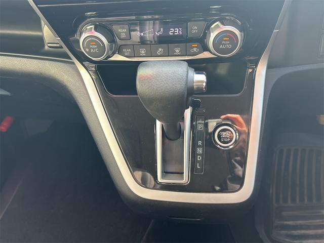 セレナ ハイウェイスター Vセレクション ドライブレコーダー ETC 全周囲カメラ ナビ TV オートクルーズコントロール パークアシスト 衝突被害軽減システム 両側電動スライドドア オートライト LEDヘッドランプ スマートキー(8枚目)