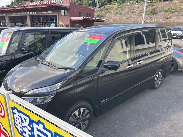 セレナ ハイウェイスター Vセレクション ドライブレコーダー ETC 全周囲カメラ ナビ TV オートクルーズコントロール パークアシスト 衝突被害軽減システム 両側電動スライドドア オートライト LEDヘッドランプ スマートキー(13枚目)