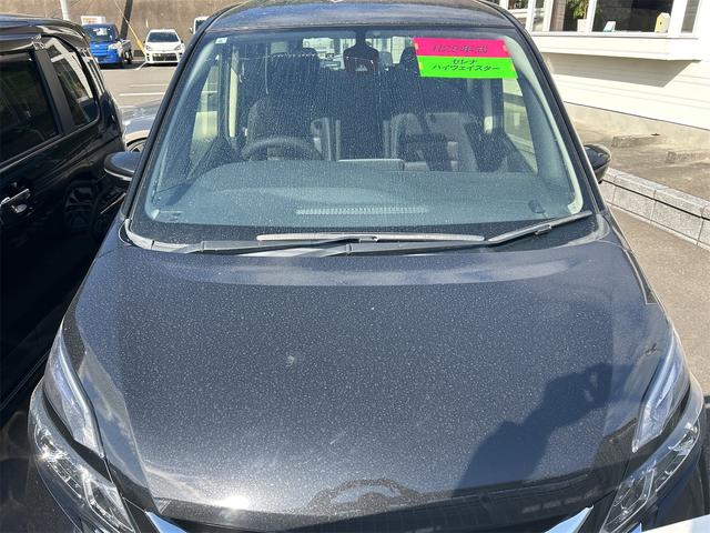 セレナ ハイウェイスター Vセレクション ドライブレコーダー ETC 全周囲カメラ ナビ TV オートクルーズコントロール パークアシスト 衝突被害軽減システム 両側電動スライドドア オートライト LEDヘッドランプ スマートキー(14枚目)