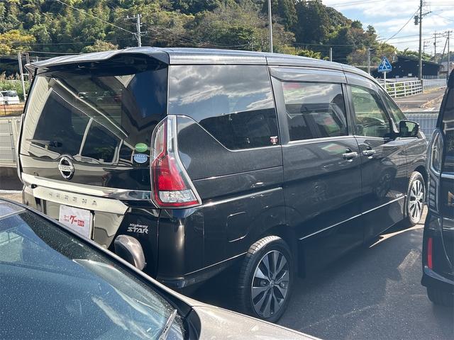 セレナ ハイウェイスター Vセレクション ドライブレコーダー ETC 全周囲カメラ ナビ TV オートクルーズコントロール パークアシスト 衝突被害軽減システム 両側電動スライドドア オートライト LEDヘッドランプ スマートキー(17枚目)