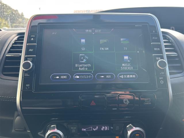 セレナ ハイウェイスター Vセレクション ドライブレコーダー ETC 全周囲カメラ ナビ TV オートクルーズコントロール パークアシスト 衝突被害軽減システム 両側電動スライドドア オートライト LEDヘッドランプ スマートキー(40枚目)