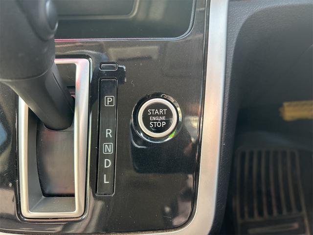 セレナ ハイウェイスター Vセレクション ドライブレコーダー ETC 全周囲カメラ ナビ TV オートクルーズコントロール パークアシスト 衝突被害軽減システム 両側電動スライドドア オートライト LEDヘッドランプ スマートキー(42枚目)