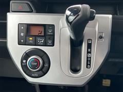 ȯʻɬСǤΤ䤹ΤˤʤäƤޤҰδƤ 7