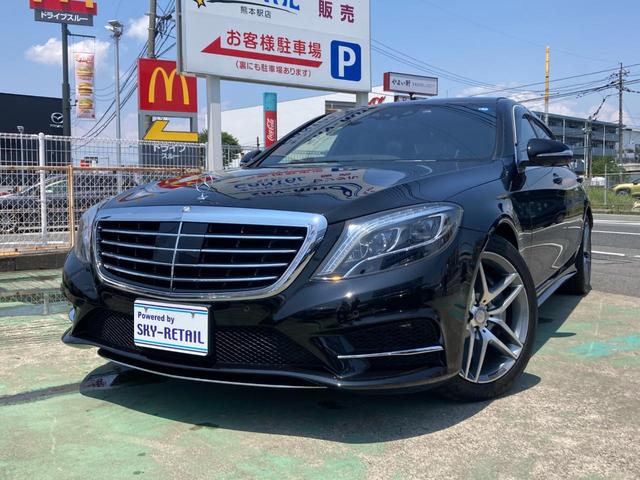 Ｓクラス Ｓ５５０ロング　ＡＭＧライン　ショーファーパッケージ　４．７ツインターボ　パドルシフト　ナビ　アラウンドビューモニター　サンルーフ　パワートランク　オートＬＥＤパッケージ　レザーパワーシート　１９ｉｎアルミ（4枚目）