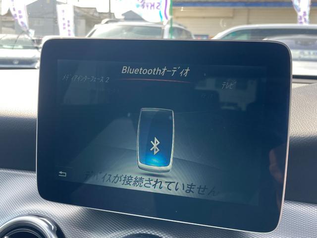 ＧＬＡクラス ＧＬＡ２２０　４マチック　４ＷＤ　パドルシフト　ナビ　ＴＶ　ＣＤ　ＤＶＤ　Ｂｌｕｅｔｏｏｔｈ　バックモニター　シートヒーター　パワーシート　クリアランスソナー　電動リアゲート　アイドリングストップ　ＥＴＣ　衝突被害軽減システム（26枚目）