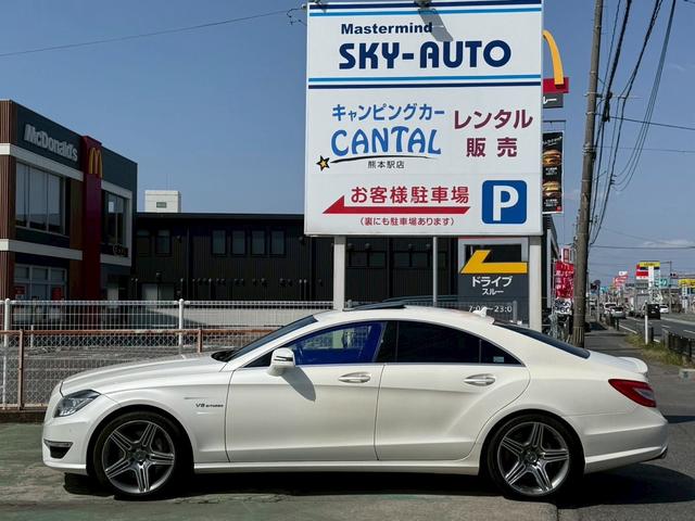 ＣＬＳクラス ＣＬＳ６３　ＡＭＧ　Ｖ８　ＢＩＴＵＲＢＯ　ＡＭＧマフラー　パワーバックドア　サンルーフ　パドルシフト　ＥＴＣ　メモリーシート　Ｗエアコン　シートエアコン　ナビ　ＤＩＳＣ　ＢＴ　ＵＳＢメモリ　フルセグＴＶ　バックカメラ（11枚目）