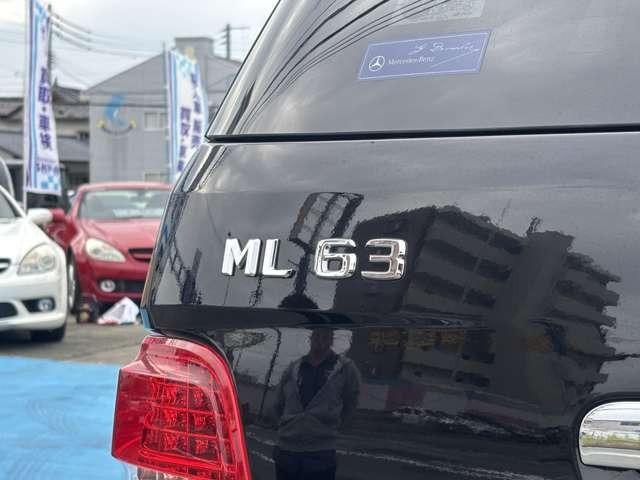Mクラス ML63 AMG サンルーフ・ルーフレール・パワーバックドア・AMGマフラー・後席エアコン・パワーシート・パドルシフト・シートヒーター・ナビ・バックカメラ・ETC・ハーマンカードンスピーカー(8枚目)