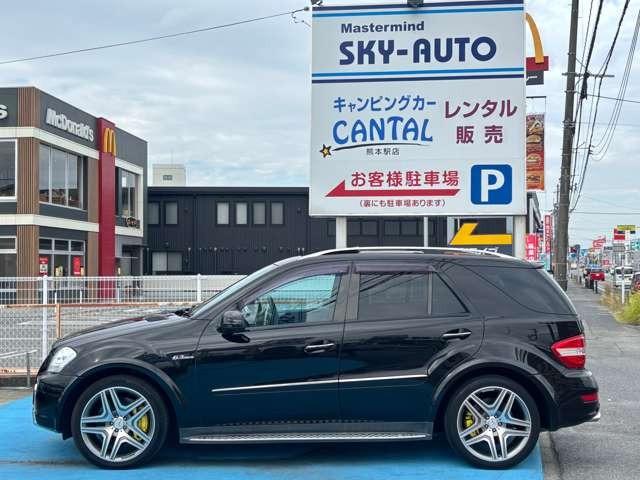 Mクラス ML63 AMG サンルーフ・ルーフレール・パワーバックドア・AMGマフラー・後席エアコン・パワーシート・パドルシフト・シートヒーター・ナビ・バックカメラ・ETC・ハーマンカードンスピーカー(9枚目)