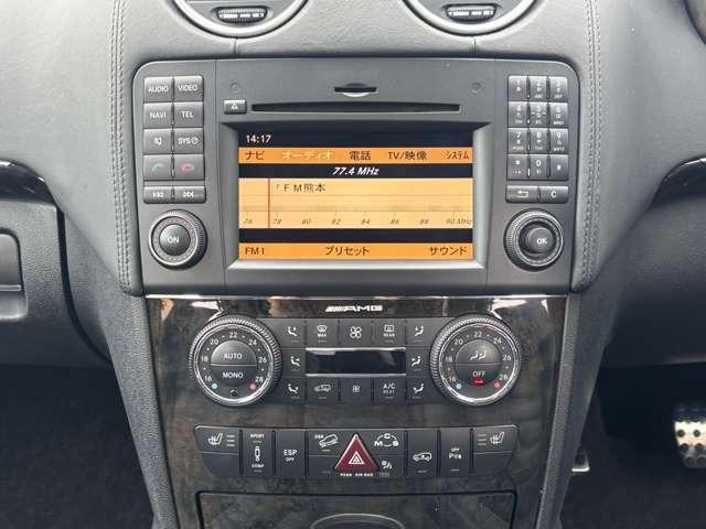 Mクラス ML63 AMG サンルーフ・ルーフレール・パワーバックドア・AMGマフラー・後席エアコン・パワーシート・パドルシフト・シートヒーター・ナビ・バックカメラ・ETC・ハーマンカードンスピーカー(29枚目)