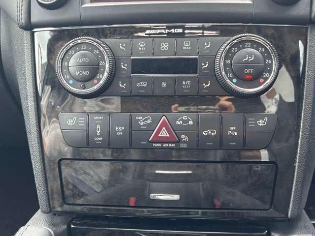 Mクラス ML63 AMG サンルーフ・ルーフレール・パワーバックドア・AMGマフラー・後席エアコン・パワーシート・パドルシフト・シートヒーター・ナビ・バックカメラ・ETC・ハーマンカードンスピーカー(33枚目)