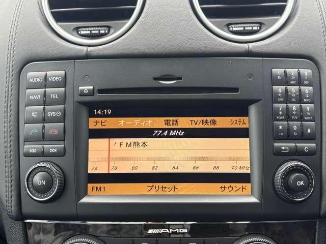 Mクラス ML63 AMG サンルーフ・ルーフレール・パワーバックドア・AMGマフラー・後席エアコン・パワーシート・パドルシフト・シートヒーター・ナビ・バックカメラ・ETC・ハーマンカードンスピーカー(40枚目)