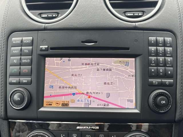 Mクラス ML63 AMG サンルーフ・ルーフレール・パワーバックドア・AMGマフラー・後席エアコン・パワーシート・パドルシフト・シートヒーター・ナビ・バックカメラ・ETC・ハーマンカードンスピーカー(42枚目)