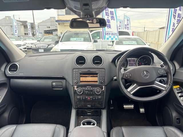 Mクラス ML63 AMG サンルーフ・ルーフレール・パワーバックドア・AMGマフラー・後席エアコン・パワーシート・パドルシフト・シートヒーター・ナビ・バックカメラ・ETC・ハーマンカードンスピーカー(43枚目)