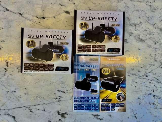 Mクラス ML63 AMG サンルーフ・ルーフレール・パワーバックドア・AMGマフラー・後席エアコン・パワーシート・パドルシフト・シートヒーター・ナビ・バックカメラ・ETC・ハーマンカードンスピーカー(55枚目)