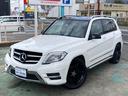 ＧＬＫクラス ＧＬＫ３５０　４マチック　ＡＭＧスポーツ　ディーラー車　左Ｈ　純正ナビ　フルセグＴＶ　バックカメラ　４ＷＤ　電動レザーシート　シートヒーター　ＡＭＧアルミ　障害物センサー　スマートキー　エアロ（4枚目）