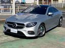 MERCEDES BENZ E-CLASS