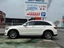 ＧＬＣ２００　スポーツ　ワンオーナー車　レーダーセーフティ　パワーシート・ヒーター付　１９インチアルミ　パドルシフト　ＥＴＣ　ドライブレコーダー　ナビ　フルセグＴＶ　Ｂｌｕｅｔｏｏｔｈ　全方位モニター　ＵＳＢ　電動Ｐゲート（11枚目）