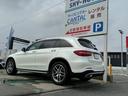 ＧＬＣ２００　スポーツ　ワンオーナー車　レーダーセーフティ　パワーシート・ヒーター付　１９インチアルミ　パドルシフト　ＥＴＣ　ドライブレコーダー　ナビ　フルセグＴＶ　Ｂｌｕｅｔｏｏｔｈ　全方位モニター　ＵＳＢ　電動Ｐゲート（18枚目）