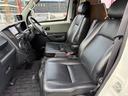 TOYOTA TOWNACE TRUCK