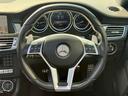 ＣＬＳ６３　ＡＭＧ　Ｖ８　ＢＩＴＵＲＢＯ　ＡＭＧマフラー　パワーバックドア　サンルーフ　パドルシフト　ＥＴＣ　メモリーシート　Ｗエアコン　シートエアコン　ナビ　ＤＩＳＣ　ＢＴ　ＵＳＢメモリ　フルセグＴＶ　バックカメラ（26枚目）
