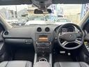 ML63 AMG サンルーフ・ルーフレール・パワーバックドア・AMGマフラー・後席エアコン・パワーシート・パドルシフト・シートヒーター・ナビ・バックカメラ・ETC・ハーマンカードンスピーカー(43枚目)