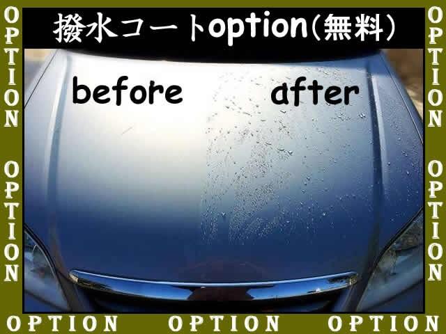 ST 後期型 純正エアロ 純正ナビ 社外アルミ ETC(10枚目)